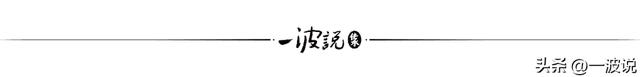 双亲遇害，3岁患小儿麻痹，汽配“中东王子”坚毅向上的励志故事-3.jpg