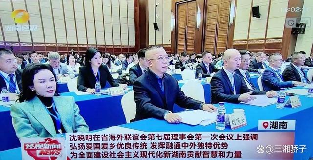 绿之韵集团2023年荣誉篇：大潮奔涌 载誉向前-28.jpg