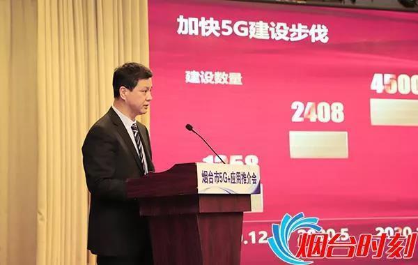 一篇有点长的辛氏企业家、企业高管名录最新汇总-44.jpg