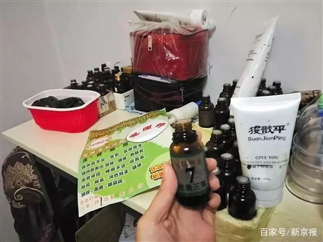 起底华林“电疗”丨理疗师称能治癌，花5万只是买个位置抽成-3.jpg