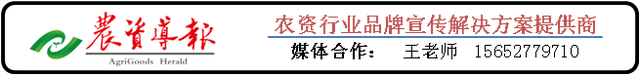 长青股份：2022年预计新增原药产能1.26万吨，草铵膦、氯虫苯甲酰胺等是未来布局重点-1.jpg