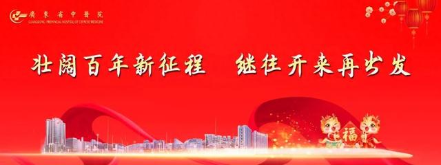 养生资讯满天飞，哪个才适合我们？请查收系列标准，让养生保健“有法可依”-1.jpg