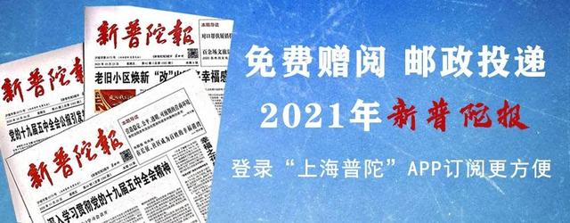 “坐着不动”也是养生！3位国医大师推荐，延年益寿能防病-1.jpg