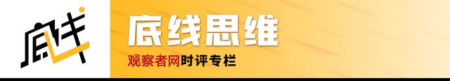 对话普利策奖得主穆克吉：“传统医学”没有受挫，要更综合地看待各种医学的优势-7.jpg