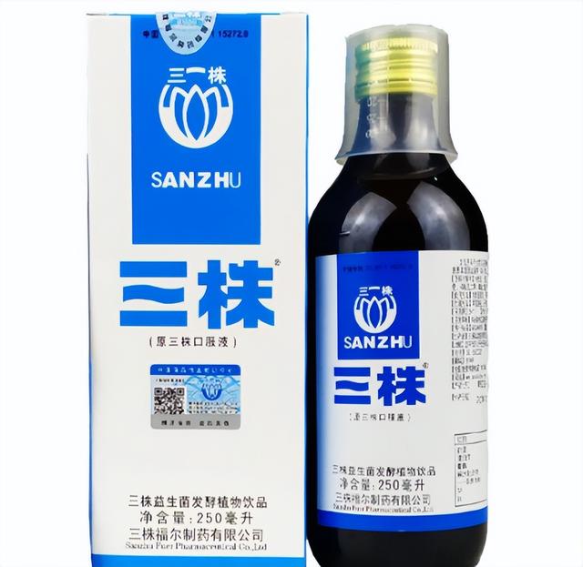 年售80亿的三株口服液，就因为湖南一老农，直接在1年内灰飞烟灭-13.jpg