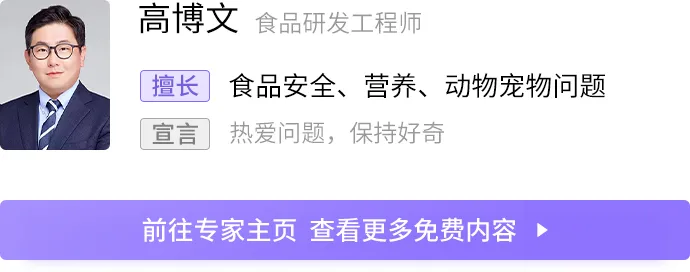 以为偷懒，实则超健康的 9 个生活小习惯-14.jpg