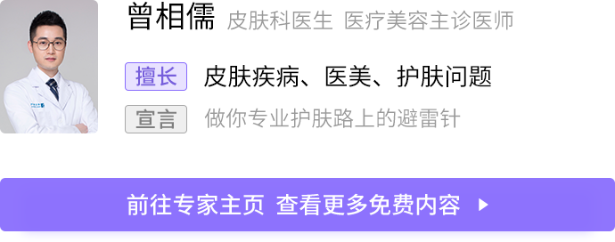 以为偷懒，实则超健康的 9 个生活小习惯-15.jpg