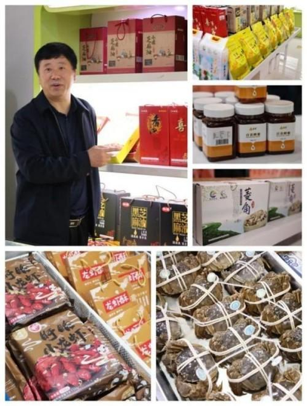 淮味飘香，沪上共享 淮安市优质农产品品鉴交流会在沪举行-4.jpg