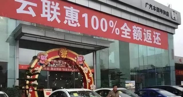 中国最著名的10大金融传销骗局，你踩过几个坑？-31.jpg