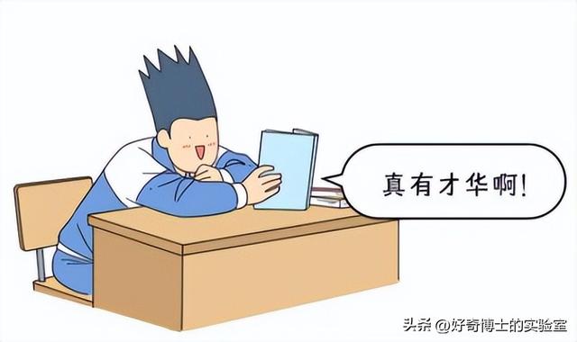 小时候课本上有哪些名人故事，直到成年后才读懂？-2.jpg