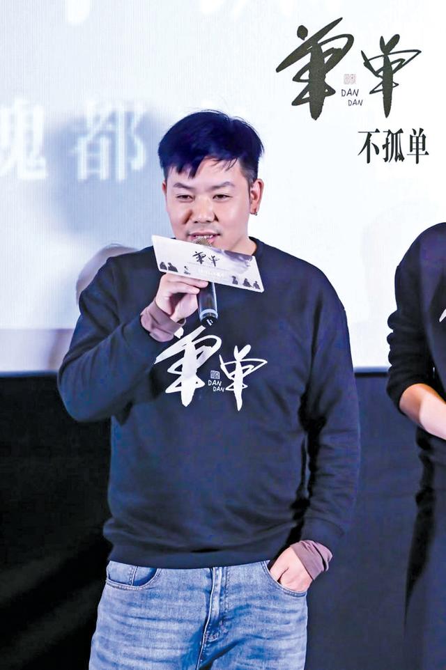 另一种美好：一位山区青年诗人的故事-2.jpg