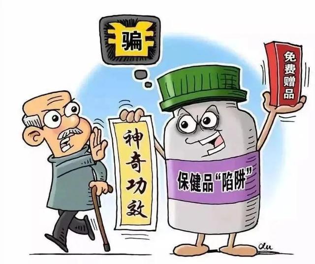 年售80亿的三株口服液，就因为湖南一老农，直接在1年内灰飞烟灭-27.jpg