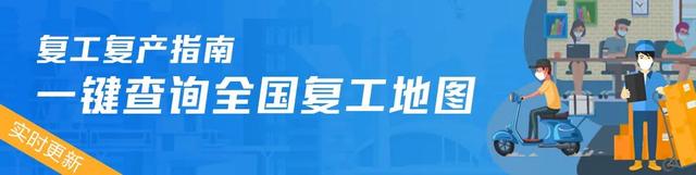 重磅！昔日明星东方红又一投资老将离职，管理基金自成立来上涨223%-5.jpg