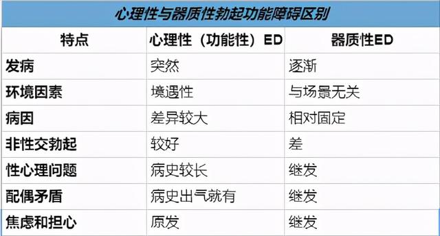 有一种暴利，叫卖壮阳药-20.jpg