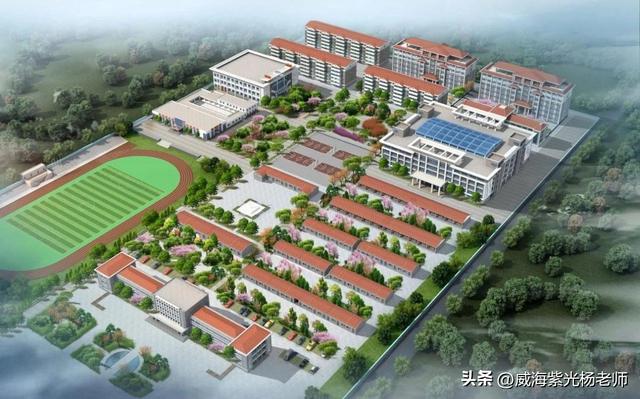 我的高考复读日记：在威海紫光实验学校的“五星级”生活学习享受-2.jpg